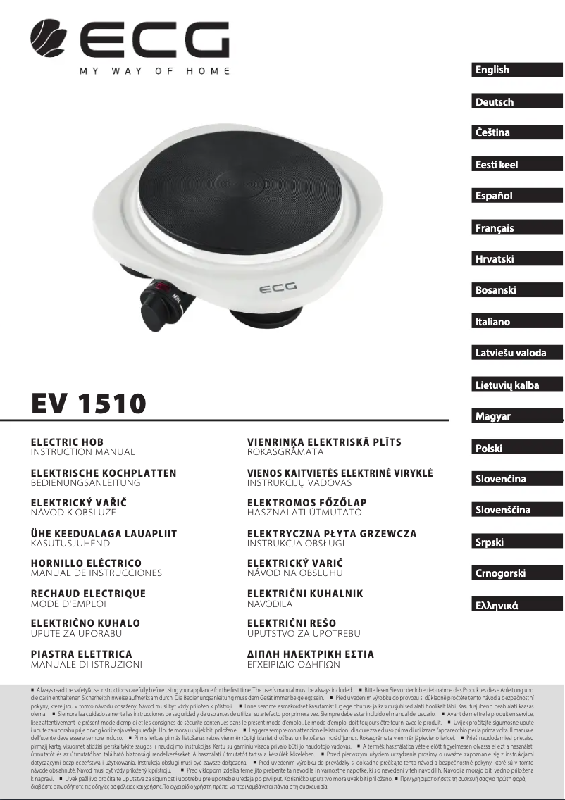 Page n°1 - Manuel utilisateur ECG EV 1510
