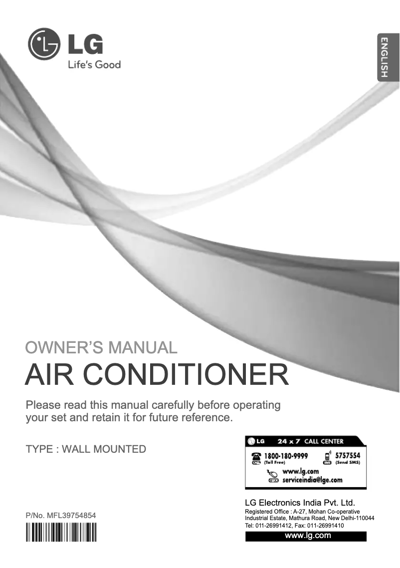 Page n°1 - Manuel utilisateur LG LSN3EW5Z