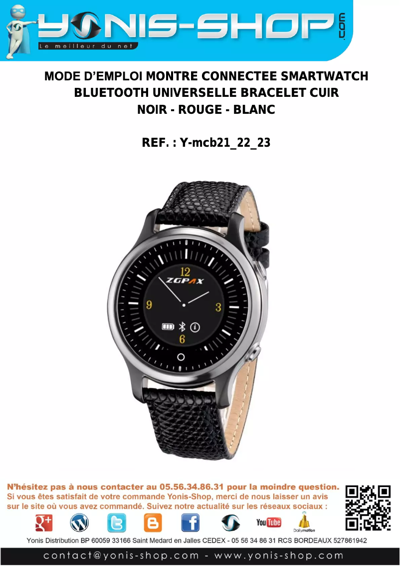 Image de la première page du manuel de l'appareil Y-MCB21