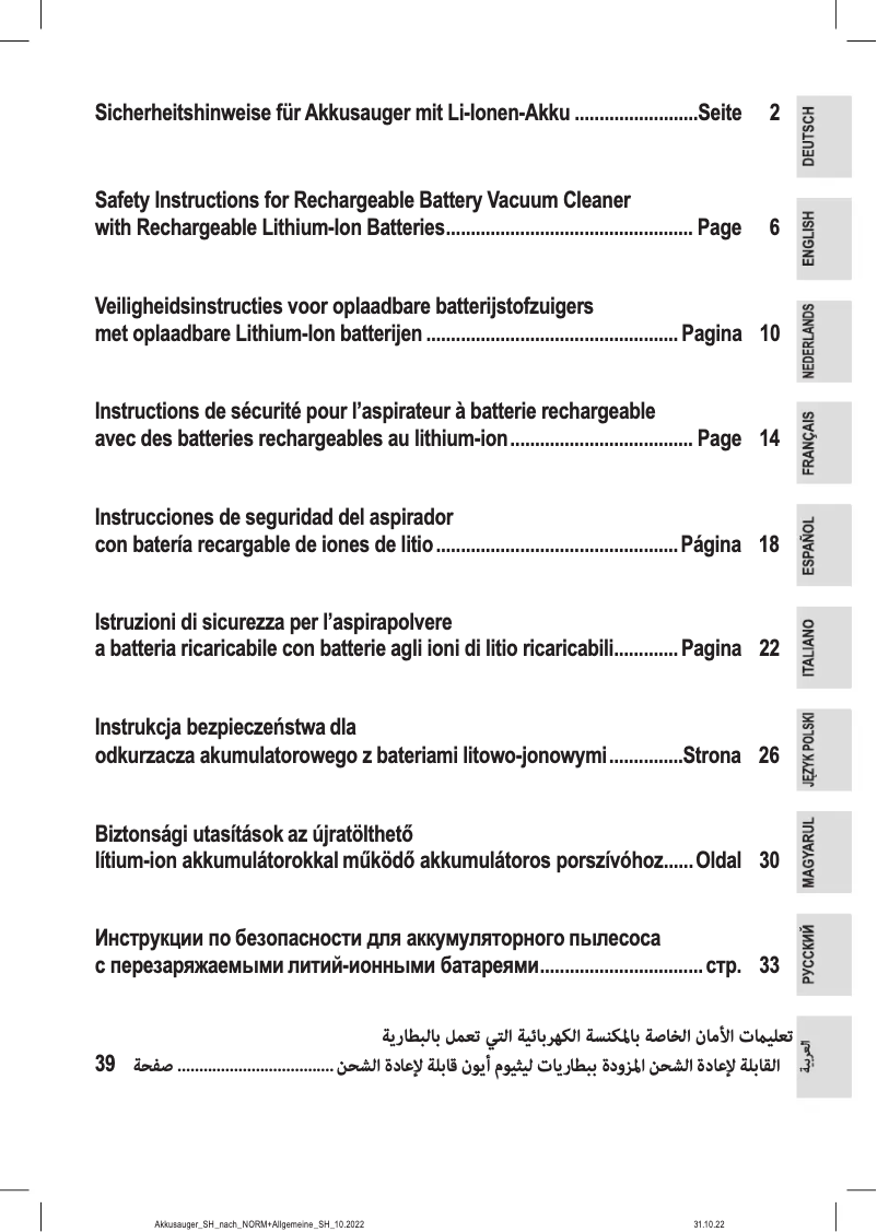 Página 1 del manual Instrucciones / montaje ProfiCare PC-AKS 3034