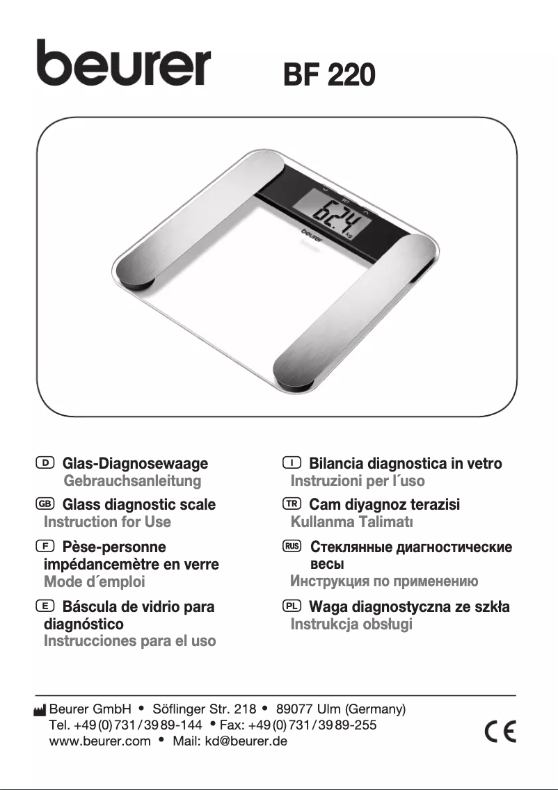 Image de la première page du manuel de l'appareil BF 220