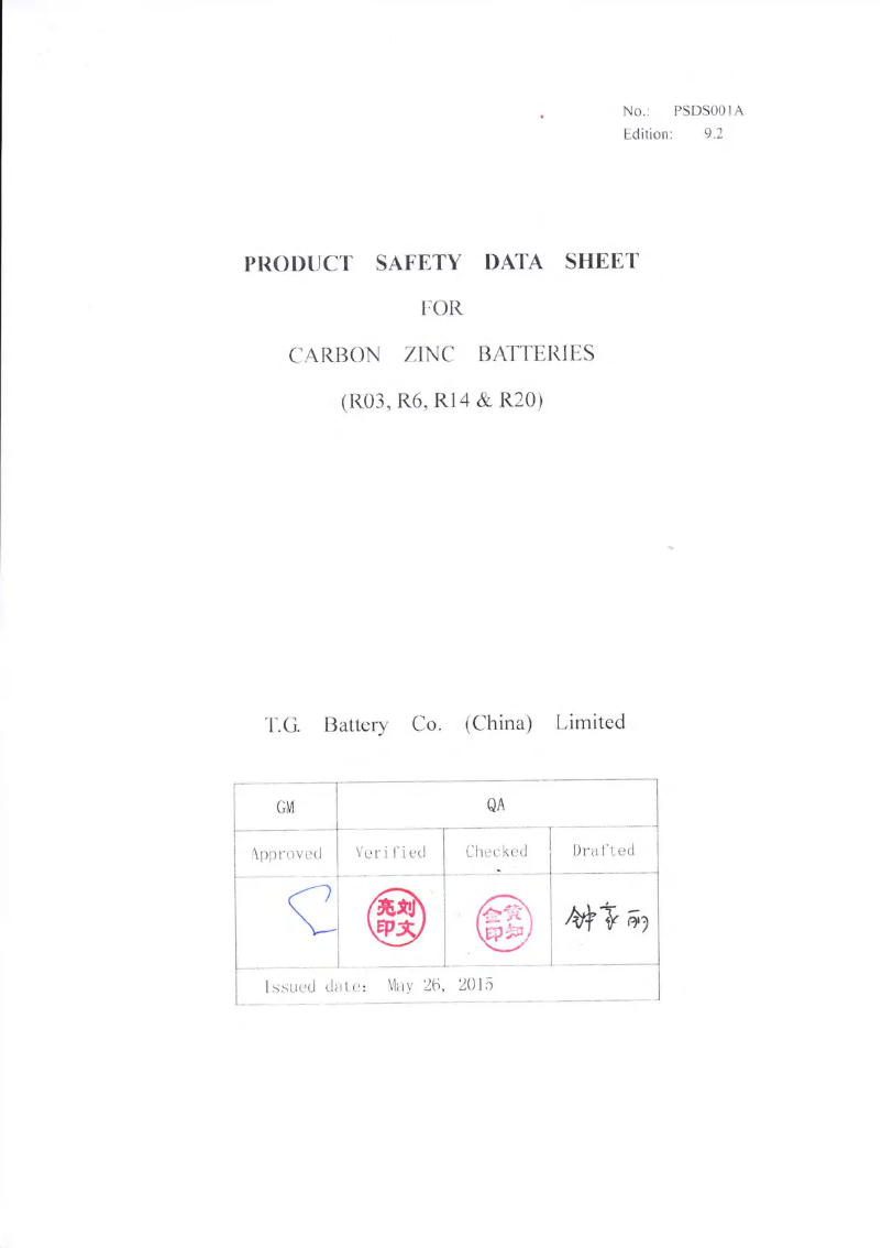 Image de la première page du manuel de l'appareil CL900