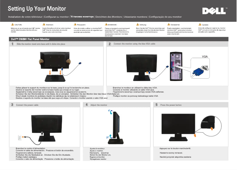 Image de la première page du manuel de l'appareil E1609WFP