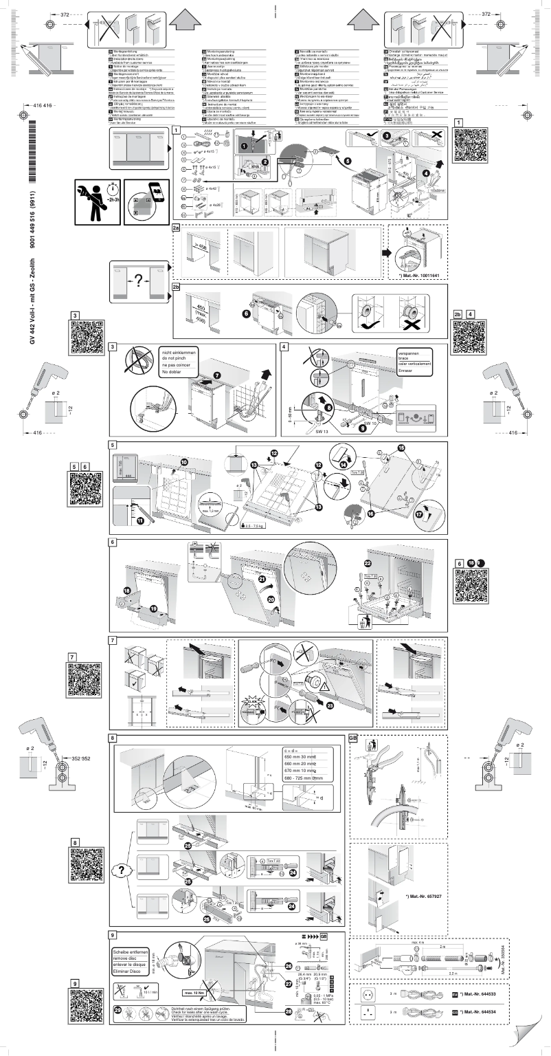 Image de la première page du manuel de l'appareil S857ZMX09E