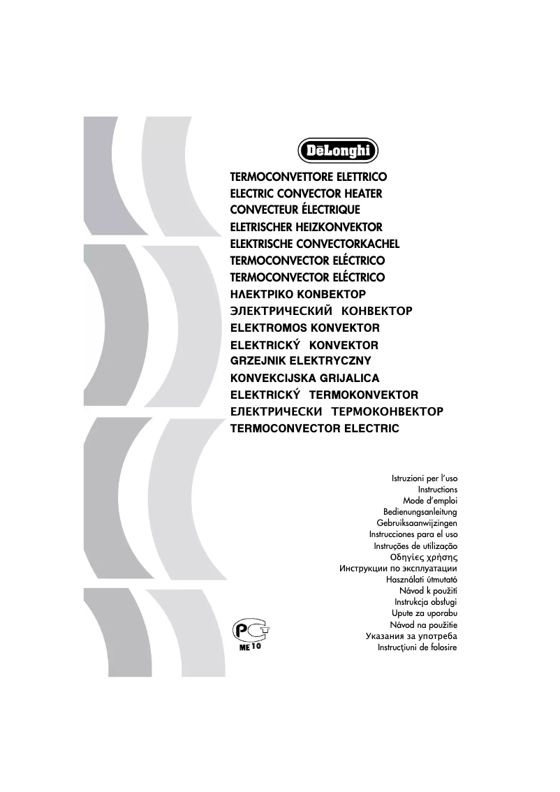 Page n°1 - Manuel utilisateur EWT HCS2530F