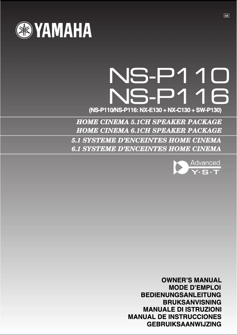 Page 1 de la notice Manuel utilisateur Yamaha NS-P110