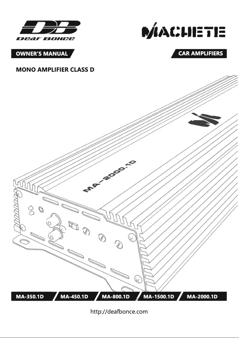 Page 1 de la notice Manuel utilisateur Deaf Bonce Machete MA-450.1D