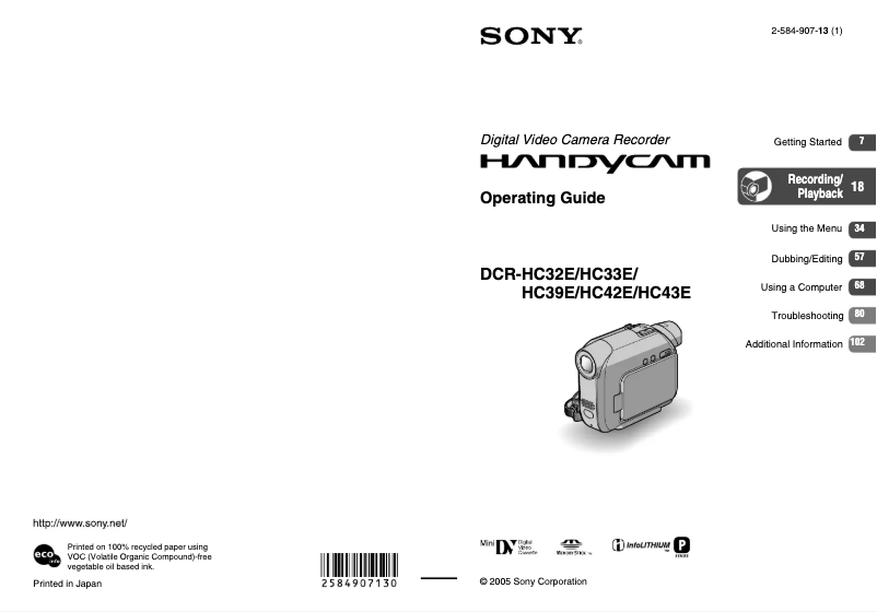 Page 1 de la notice Manuel utilisateur Sony DCR-HC39