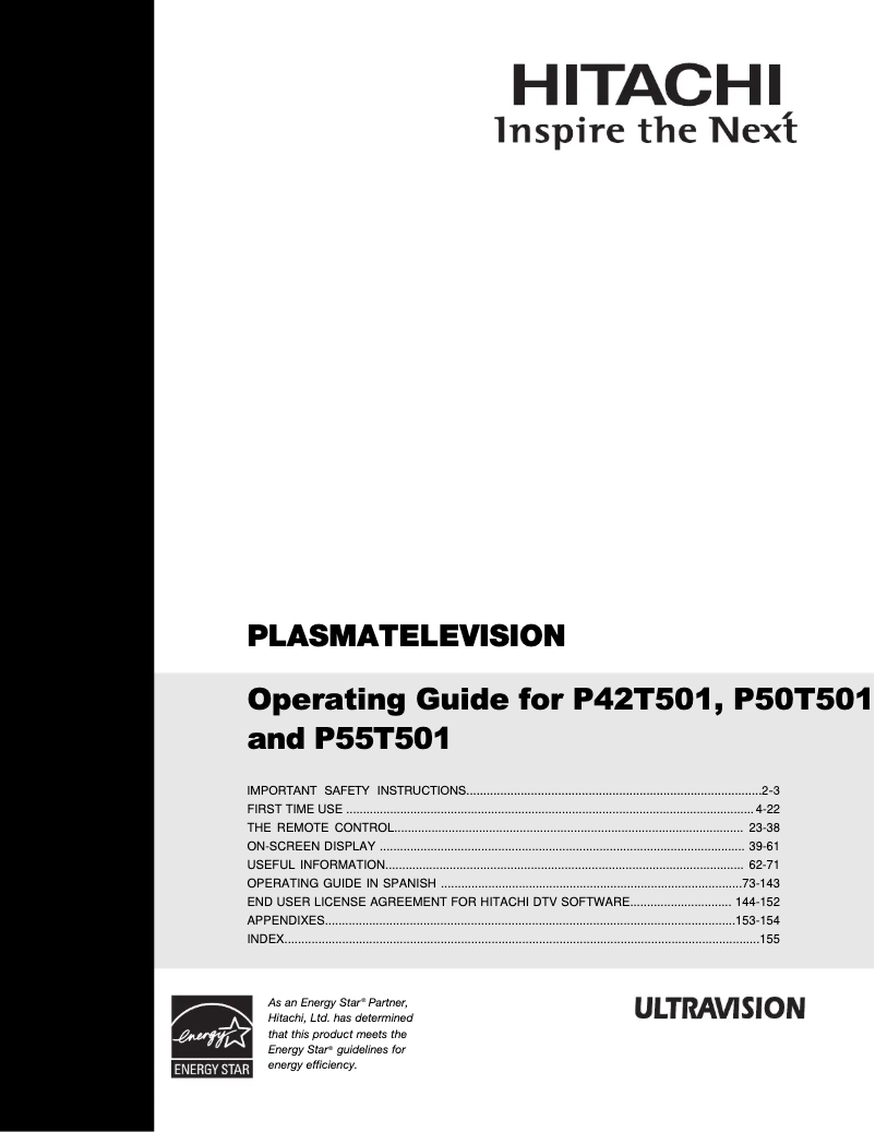 Image de la première page du manuel de l'appareil P42T501