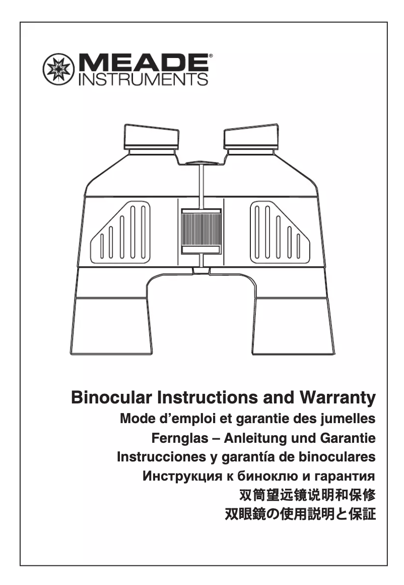 Page n°1 - Manuel utilisateur Meade TravelView