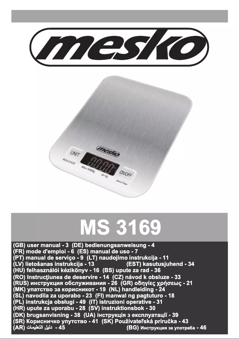 Image de la première page du manuel de l'appareil MS 3169