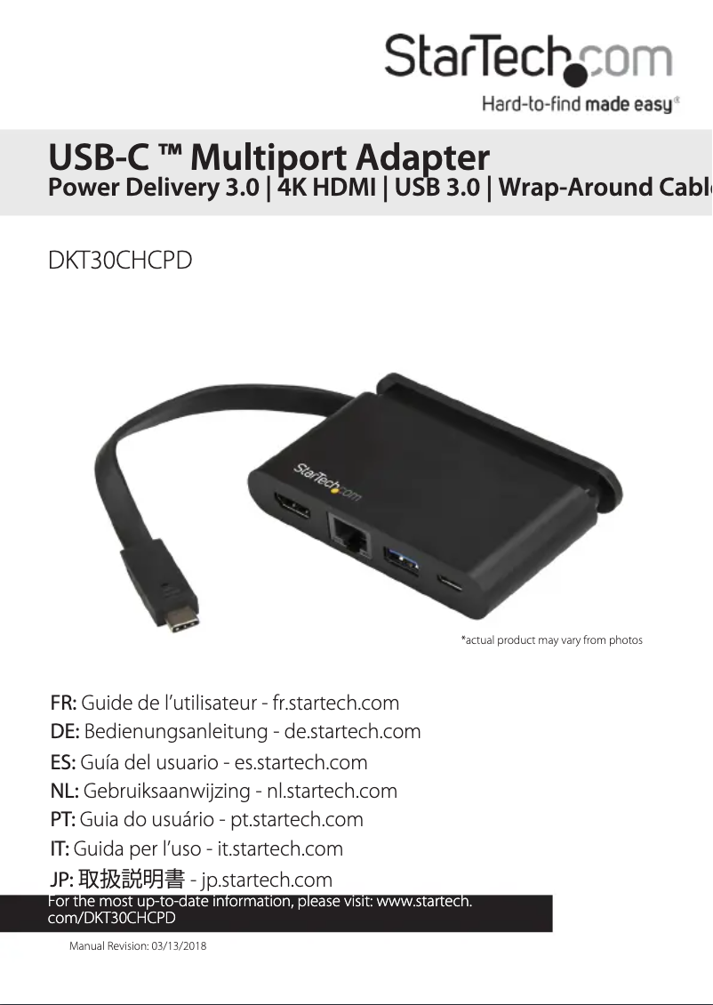 Page 1 de la notice Manuel utilisateur StarTech.com DKT30CHCPD