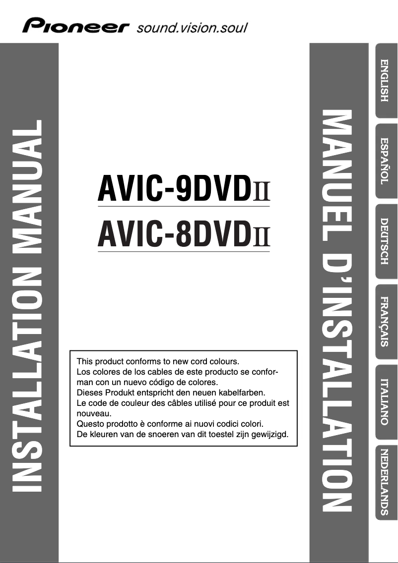 Image de la première page du manuel de l'appareil AVIC-9 DVD II