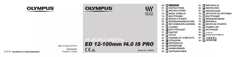 Page 1 de la notice Manuel utilisateur Olympus Zuiko Digital ED 12-100mm f/1:4.0 IS PR