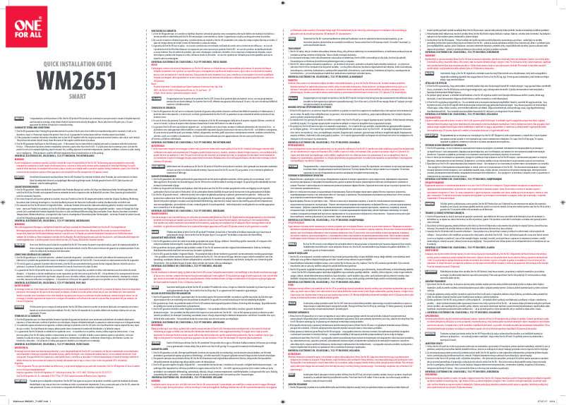 Image de la première page du manuel de l'appareil WM 2651