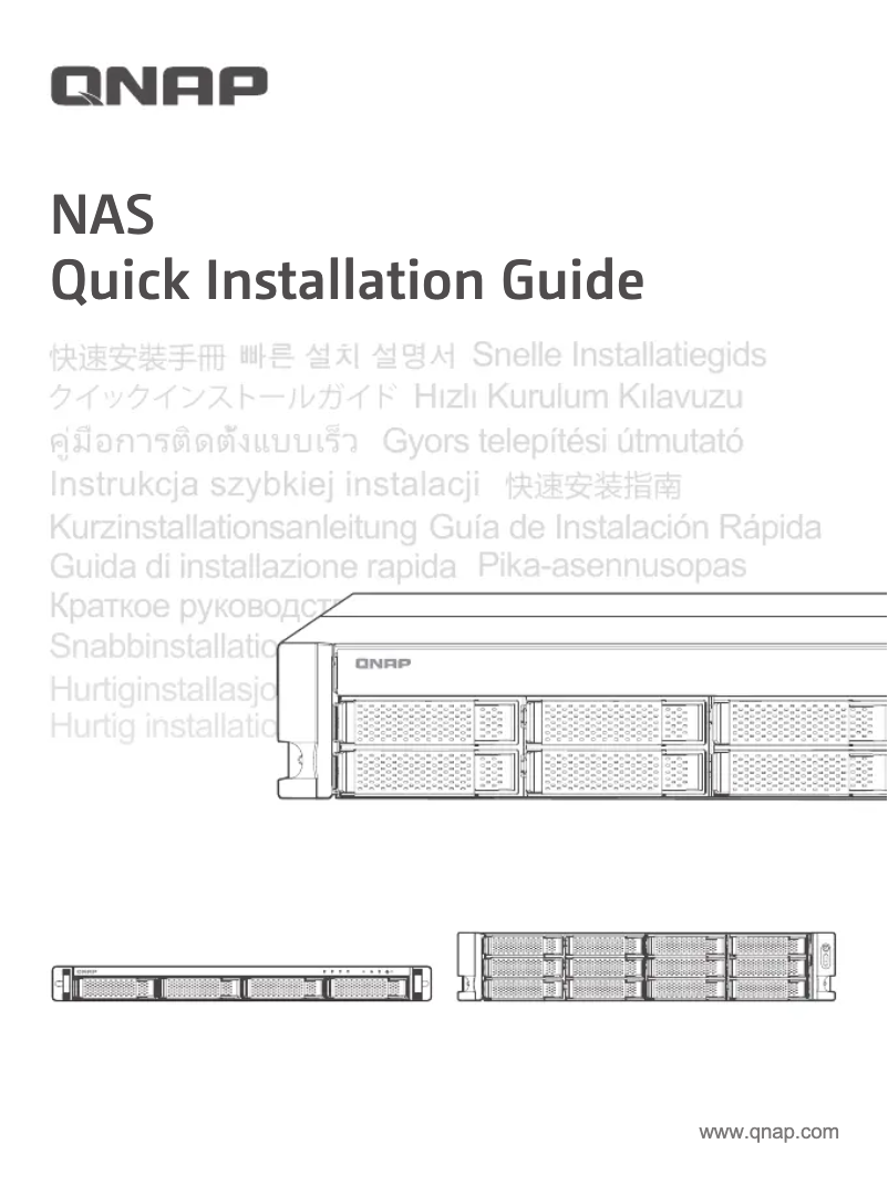 Page 1 de la notice Manuel utilisateur QNAP TS-832PXU