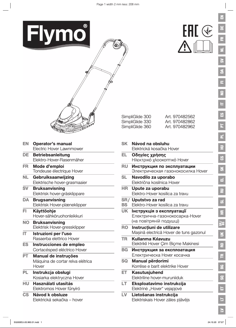 Page 1 de la notice Manuel utilisateur Flymo SimpliGlide 330