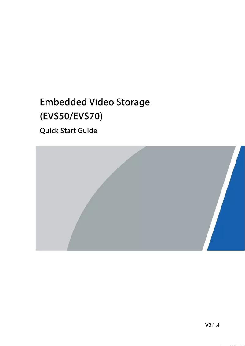 Page n°1 - Guide de démarrage rapide Dahua Technology EVS5016S-R