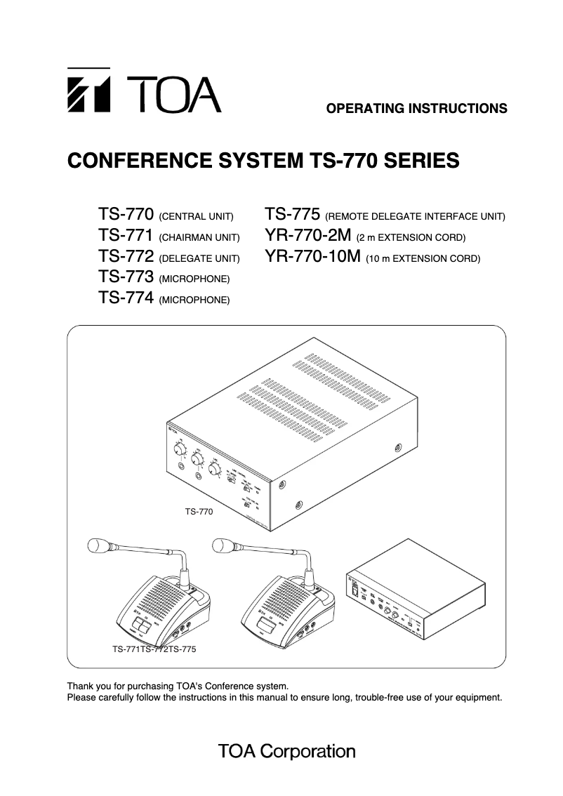 Page 1 de la notice Manuel utilisateur TOA TS-772