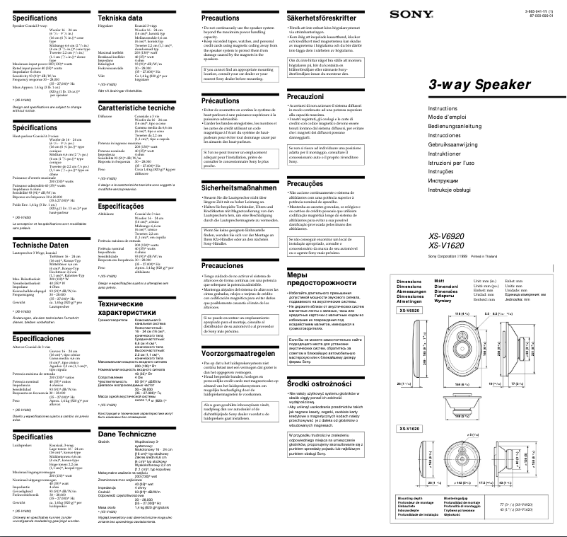 Page 1 de la notice Manuel utilisateur Sony XS-V1620
