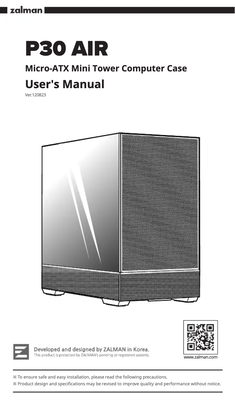 Página 1 del manual Manual de usuario Zalman P30 AIR