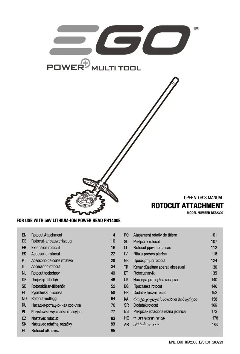 Page n°1 - Manuel utilisateur EGO RTA2300