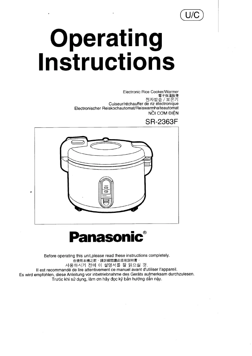 Página 1 del manual Manual de usuario Panasonic SR-2363F