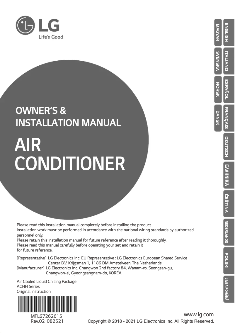 Page 1 de la notice Manuel utilisateur LG ACHH060LBAB