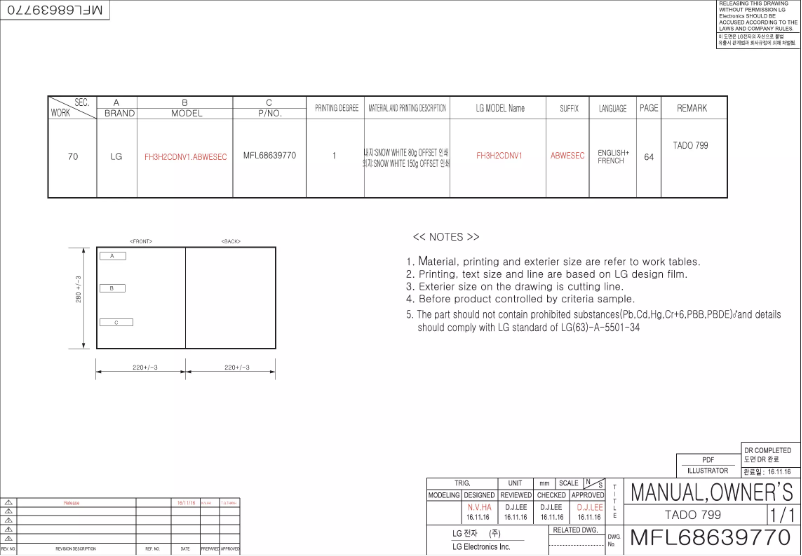 Page 1 de la notice Manuel utilisateur LG 41262