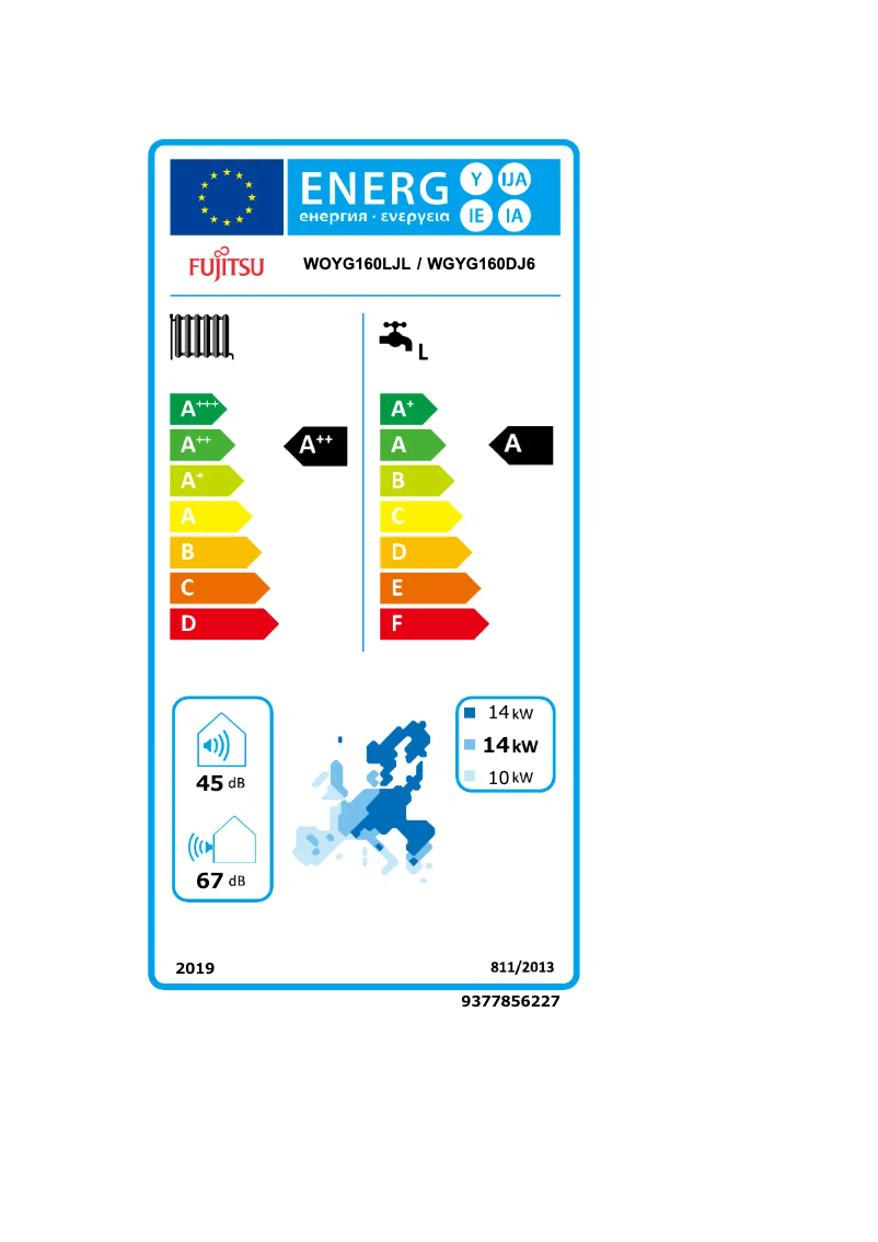 Page n°1 - Label énergétique Fujitsu Waterstage WGYG160DJ6