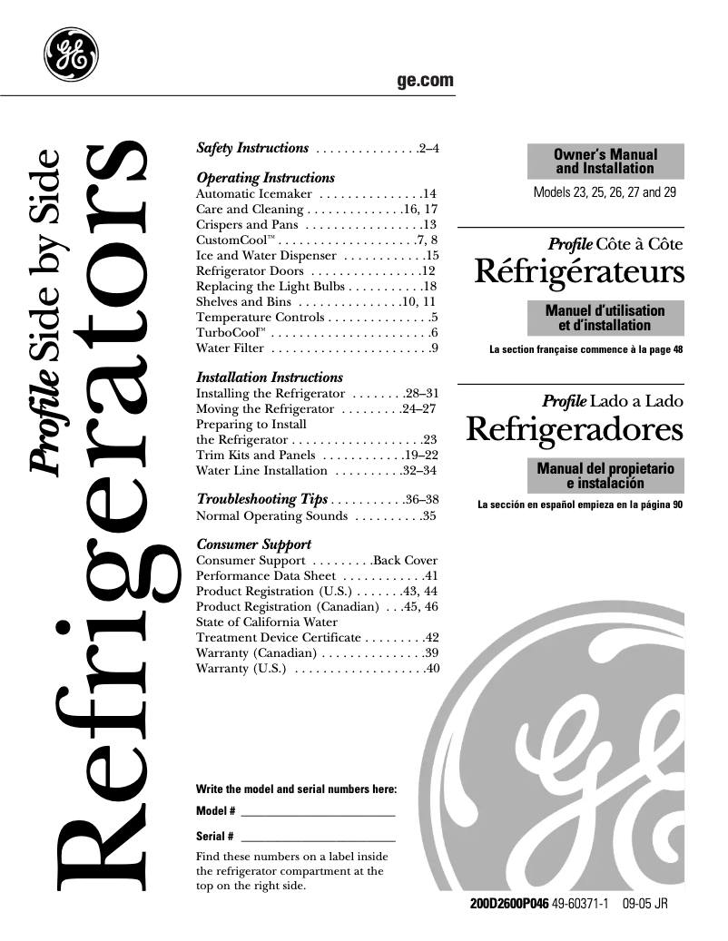 Page 1 de la notice Guide d'installation GE Profile CustomStyle PSC23SGPSS