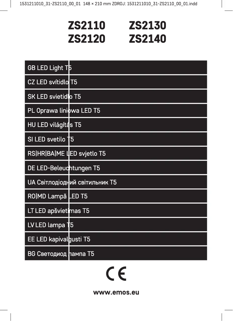 Image de la première page du manuel de l'appareil ZS2110