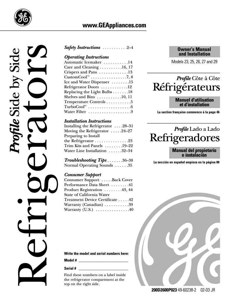 First page image of the manual for PSR26LSQSS