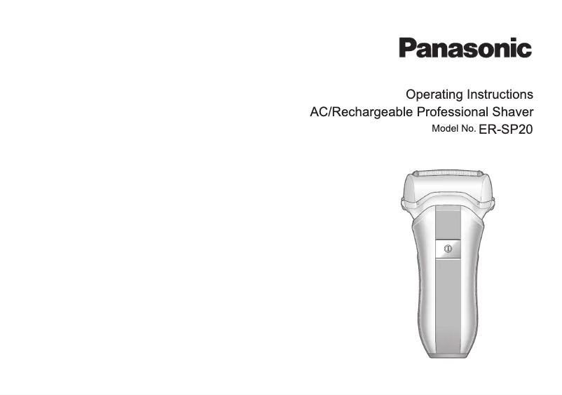 Page 1 de la notice Manuel utilisateur Panasonic ER-SP20