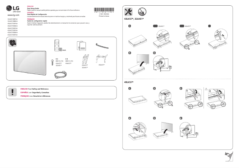 Page n°1 - Manuel utilisateur LG 32LK610B