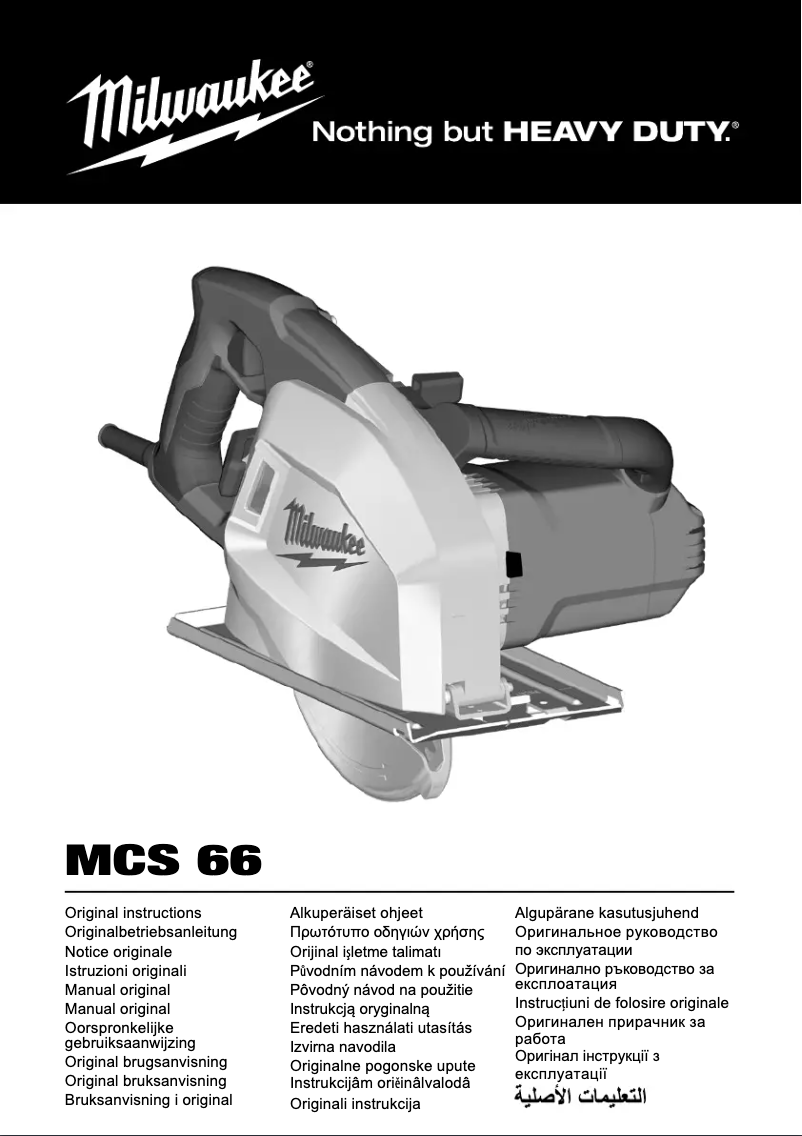 Page n°1 - Manuel utilisateur Milwaukee MCS 66