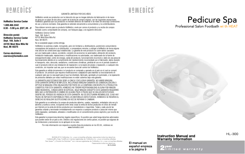 Image de la première page du manuel de l'appareil HL-300