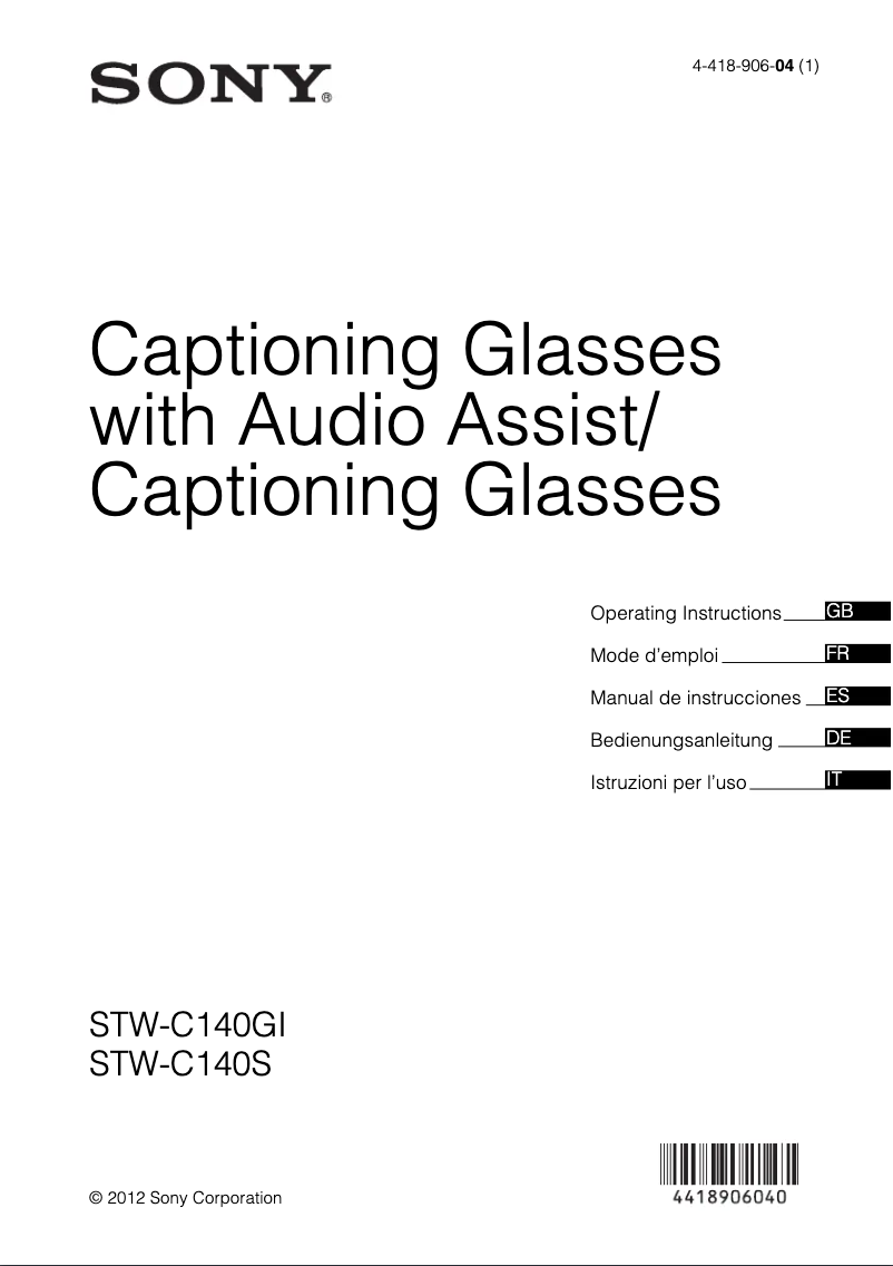 Page 1 de la notice Manuel utilisateur Sony STW-C140S