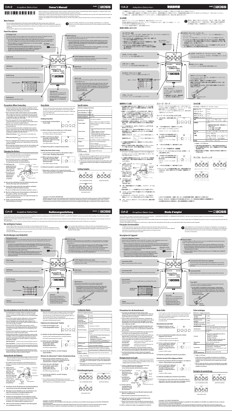 Image de la première page du manuel de l'appareil Adaptive Distortion DA-2