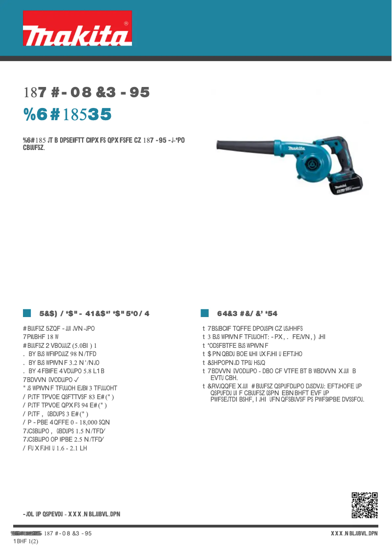 Page n°1 - Fiche technique Makita DUB185RT