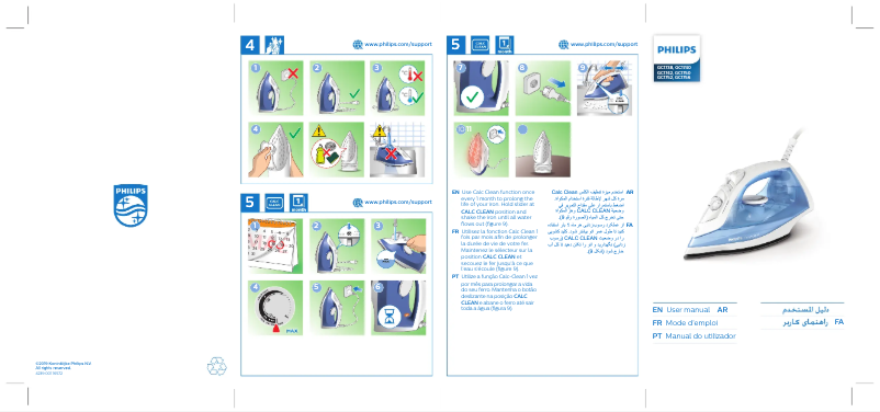 Image de la première page du manuel de l'appareil EasySpeed GC1740