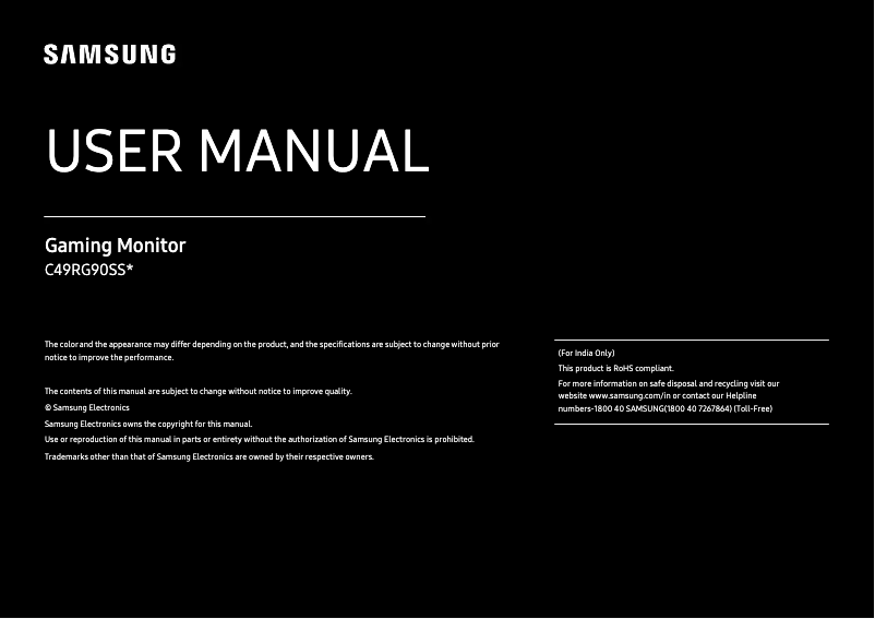 Page 1 de la notice Manuel utilisateur Samsung C49RG90S