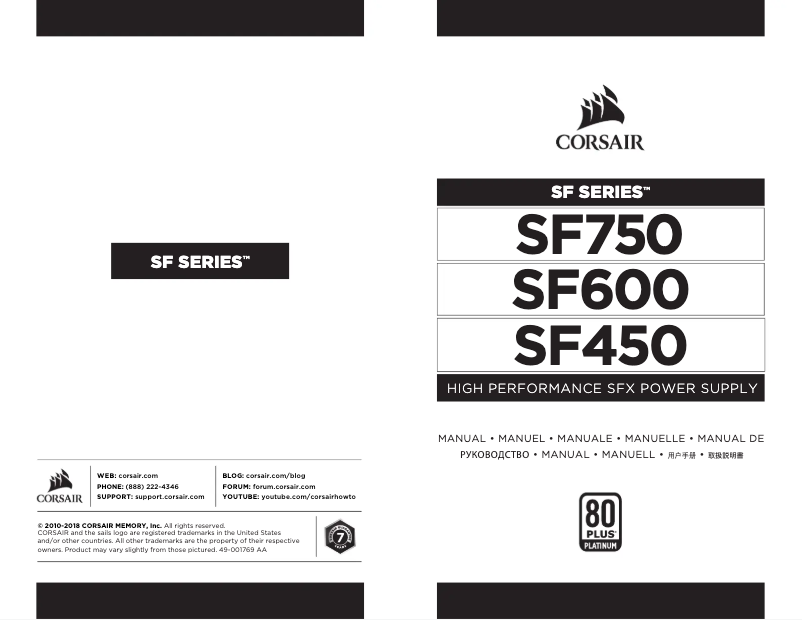 Page n°1 - Manuel utilisateur Corsair Sf600