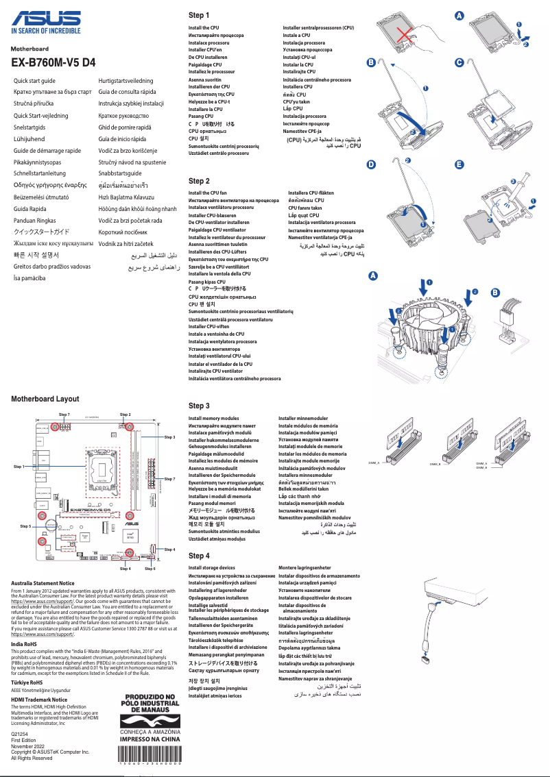 Page 1 de la notice Guide de démarrage rapide Asus EX-B760M-V5 D4