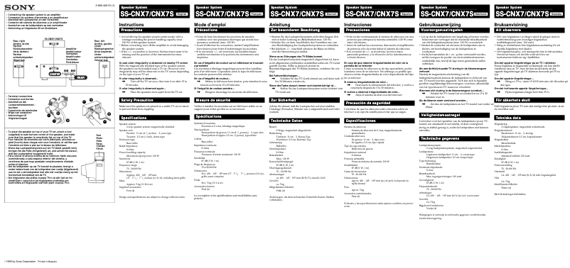 Image de la première page du manuel de l'appareil SS-CNX7S