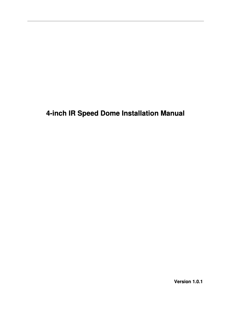 Image de la première page du manuel de l'appareil Lite SD49225T-HN