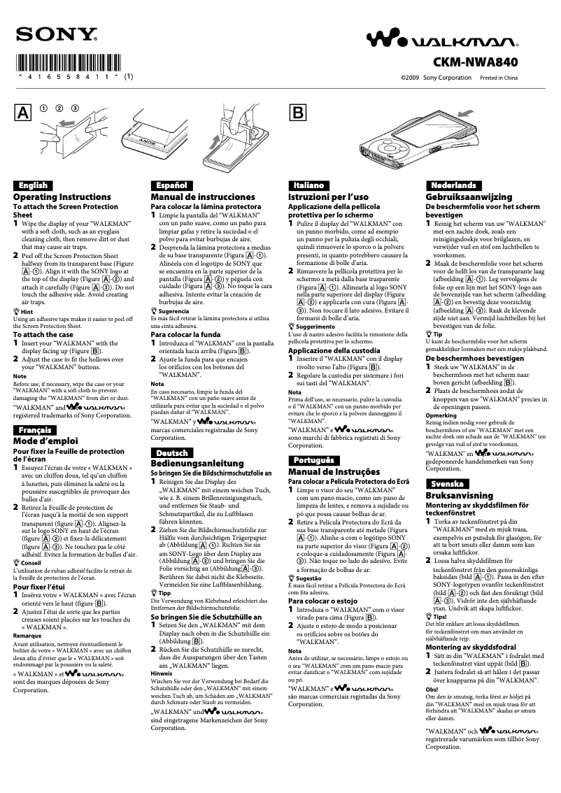 Page n°1 - Manuel utilisateur Sony CKM-NWA840