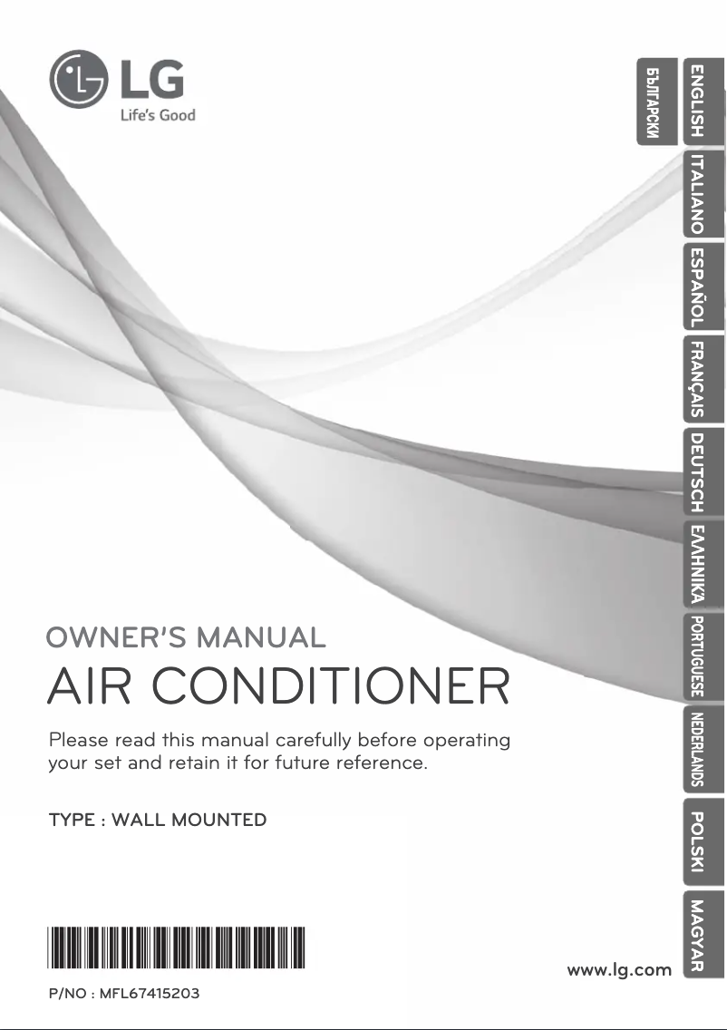 Page 1 de la notice Manuel utilisateur LG P12RK