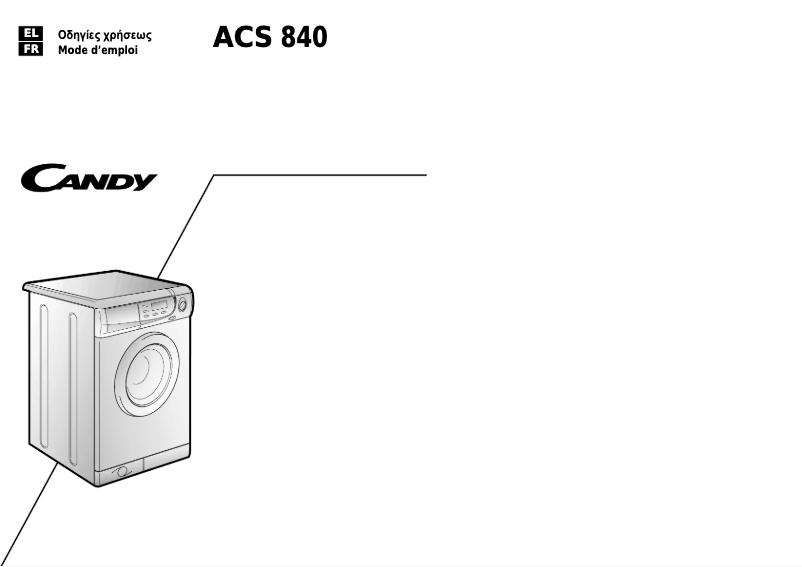 Image de la première page du manuel de l'appareil LB ACS840 SY