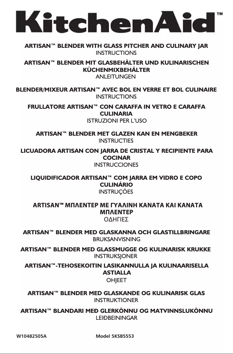 Image de la première page du manuel de l'appareil 5KSB5553